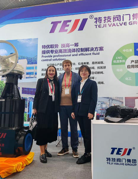 the th china international petroleum and petrochemical technology and equipment exhibition